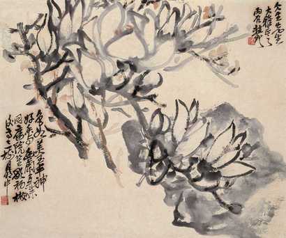 赵云壑 玉兰图 立轴
